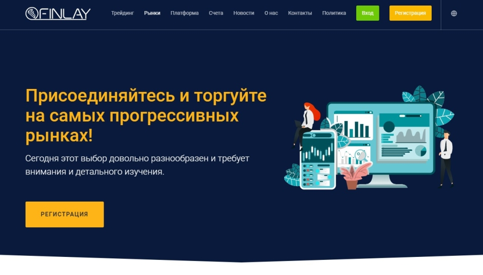 Мошенники как распознать фото. Берегитесь мошенников. Мошенники в вк. Как определить мошенника. Как понять что человек мошенник.