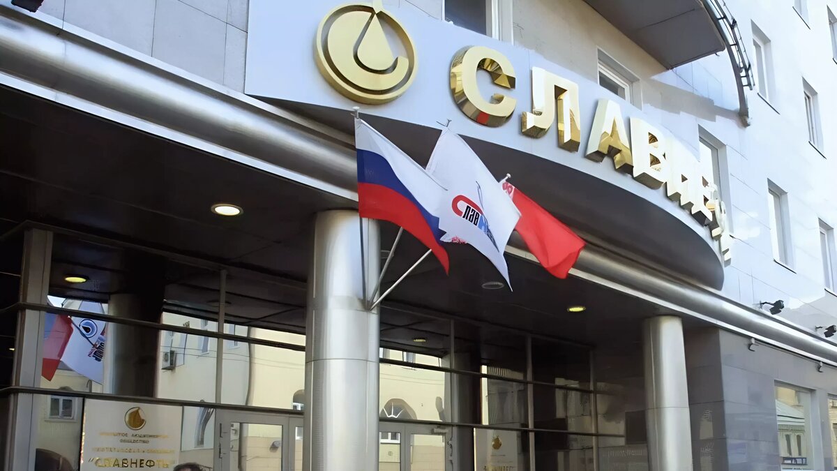     Чистая прибыль «Славнефть» по МСФО превысила 11 миллиардов рублей, но сравнить ее с показателями позапрошлого года не получится