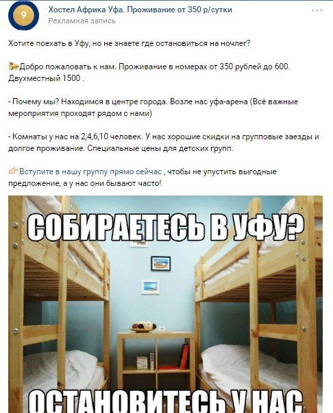 Добавьте описание