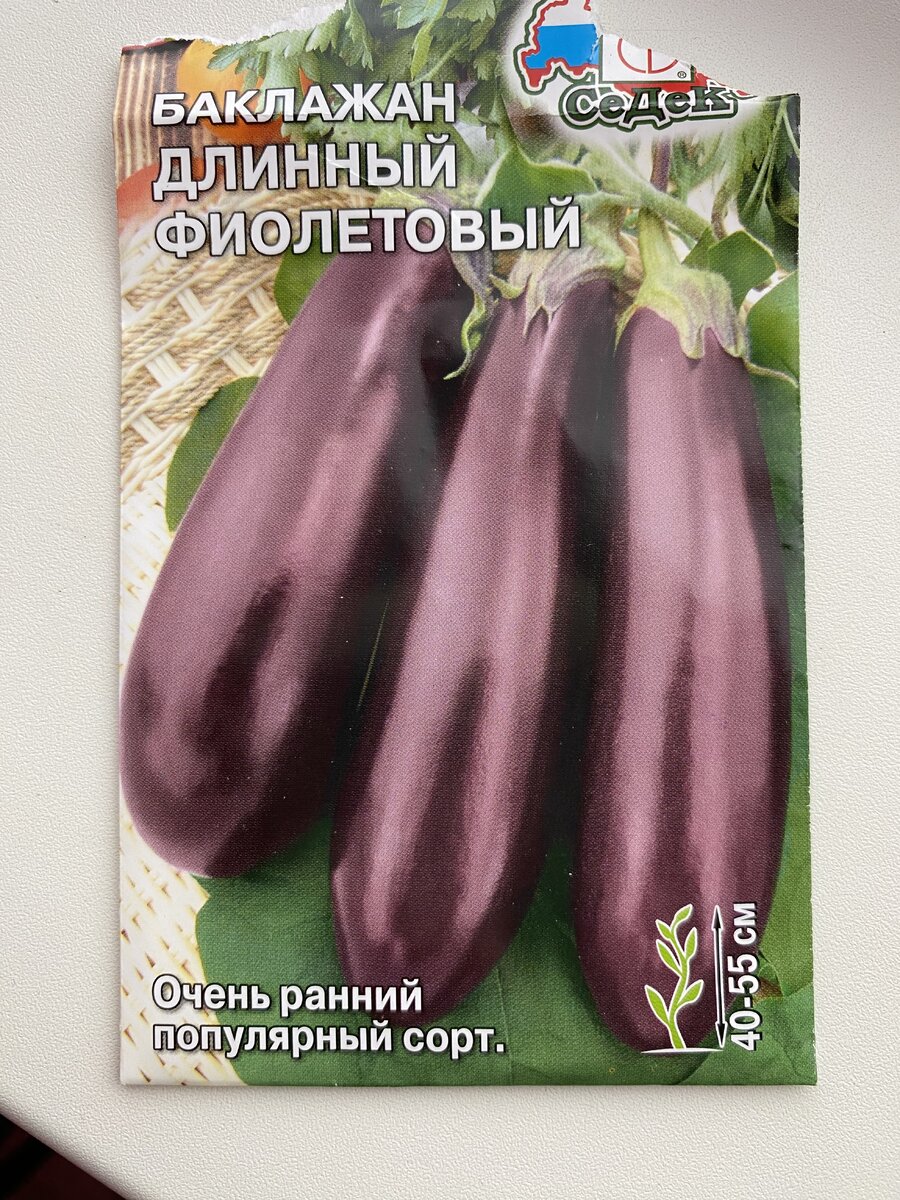 Фото взято из личного архива Irina Morgan