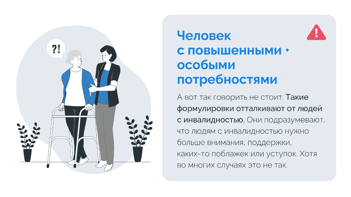 Ошибка первого и второго рода. Имеются два сосуда. Сколькими способами м. Ошибки гипотезы первого и второго рода. Было в первую и вторую.