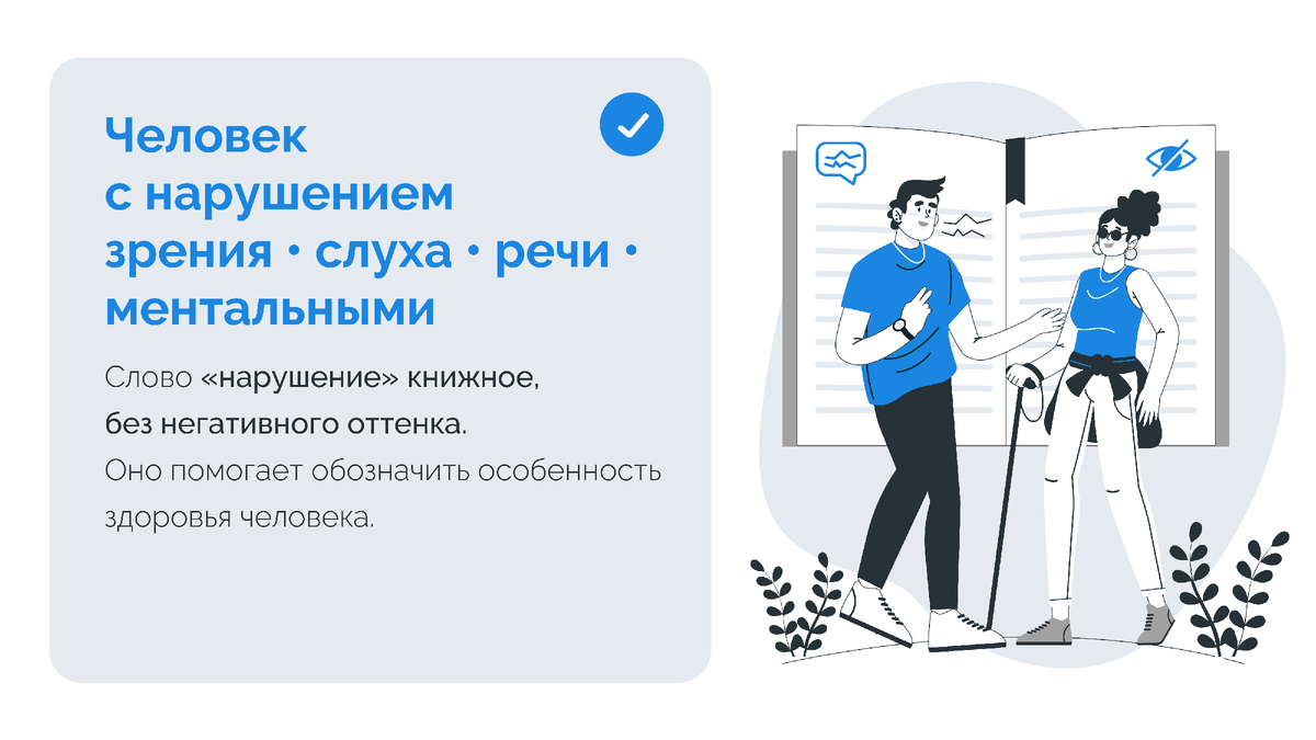 человек указывает на себя большим пальцем. человек с пустым плакатом. мужчина показывает на часы. человек который указывает одним словом. мужчина указывает рукой в сторону.