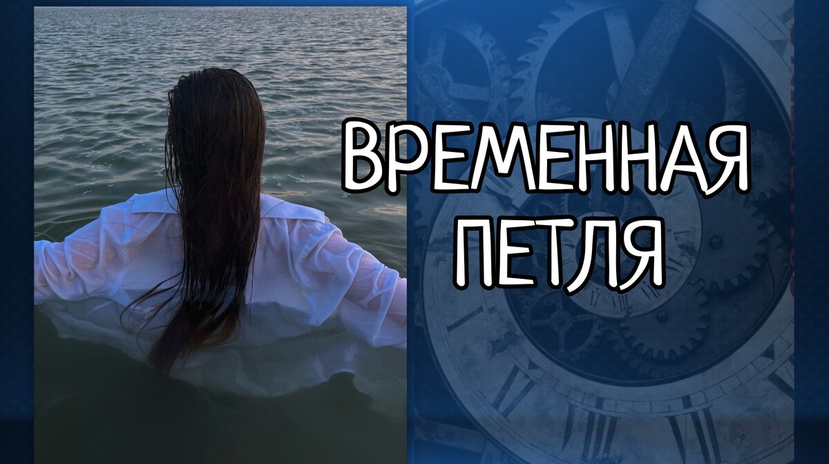  - И где нам всех теперь искать? - с отчаяньем спросила Кира. - Давай вернёмся в порт. Там же капитан, может она нас тоже ищут. - Да, ты права. Давай попробуем.