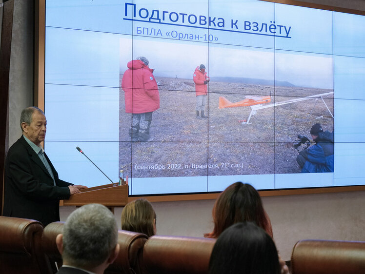     Пресс-служба РГО