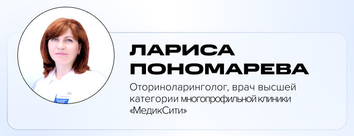 Замечали на голове вмятину от наушников? Мы узнали, насколько это ...