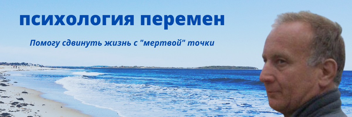 Нетрудно увидеть, что корень наших эмоциональных страданий - в сравнении себя с другими.  Механизм крайне прост.-2