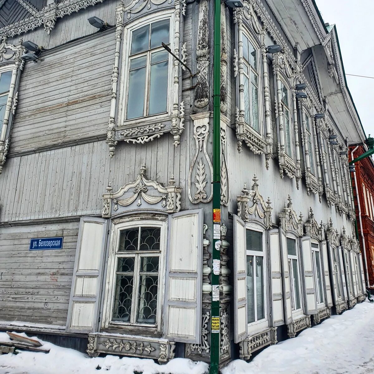 Сибирский вояж. Часть 11. Томск. Смесь деревянного зодчества, памятник  Счастью и многого другого.. | Михаил Глебов. Путешествия, инвестиции ,  мысли | Дзен