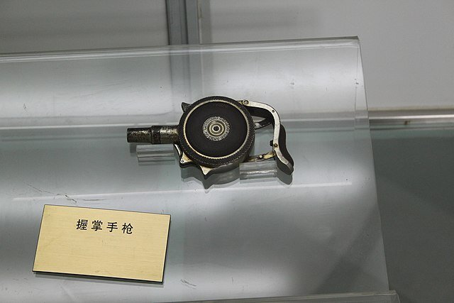 Оригинальный "Защитник" в Китайском военном музее. (Фото - общественное достояние)
