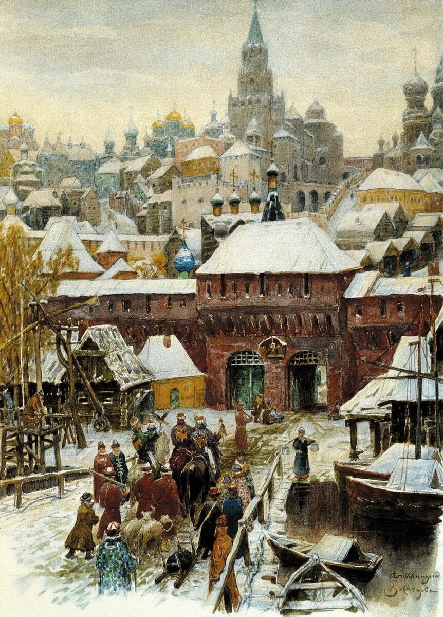 Москва златоглавая