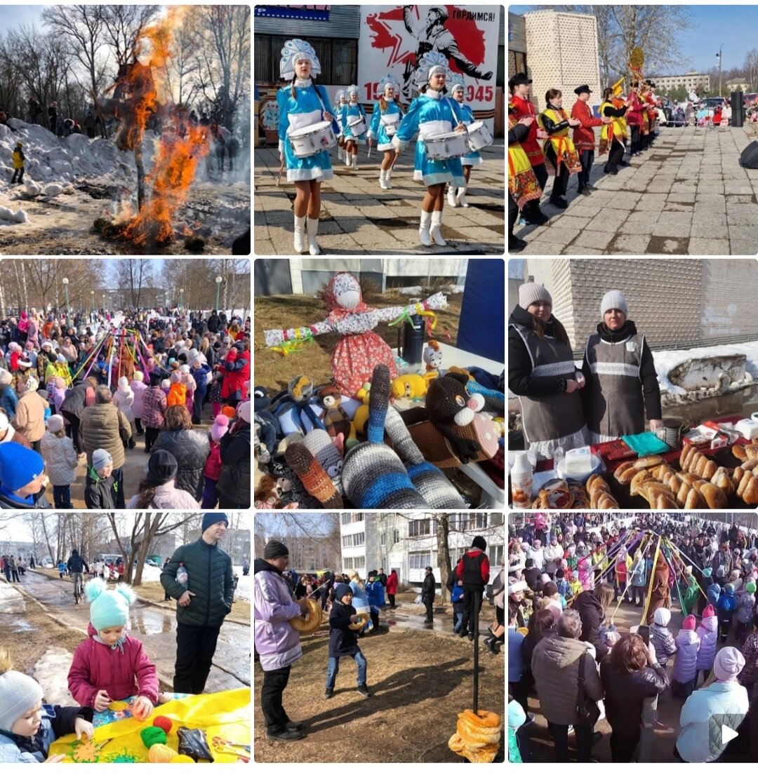 Вот так провожали зиму в нашем городе .