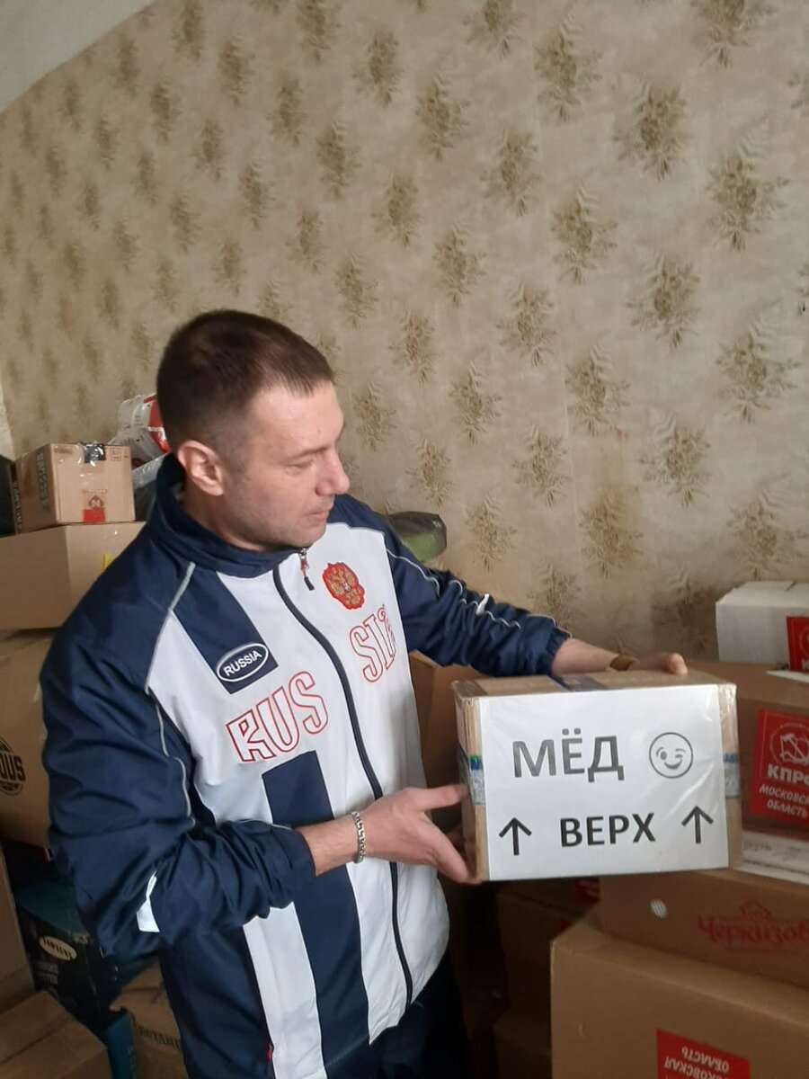 Серпуховский Рубеж 