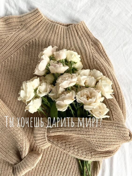 предназначение