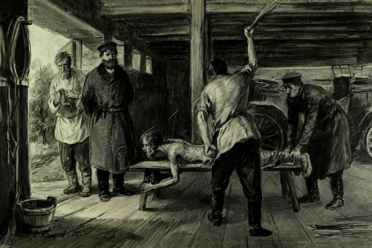 А это тебе за колготки...