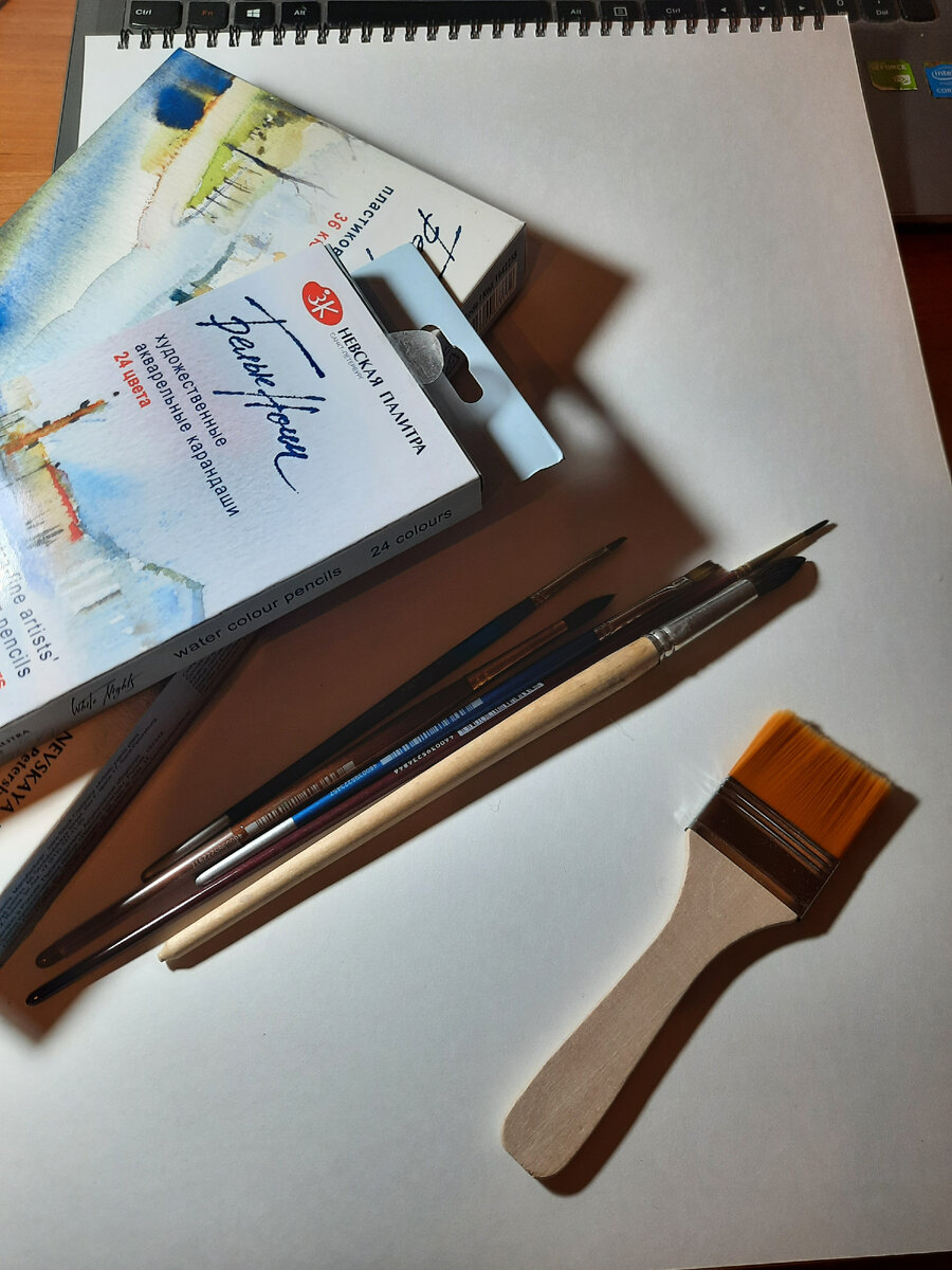 Что понадобится для работы.