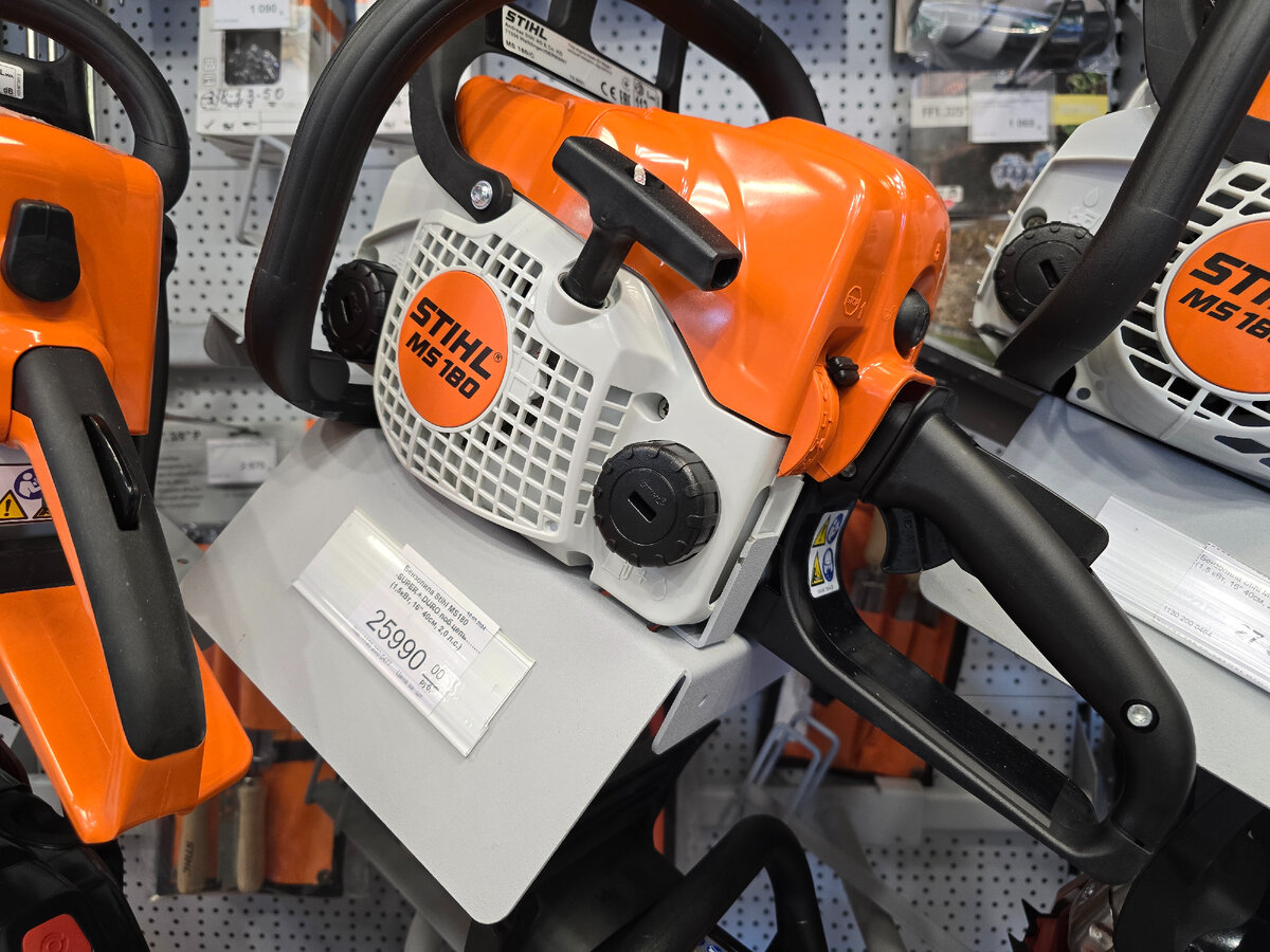 Ценник - март 2024 года. Магазин Территория Инструмента.  г.Пермь.