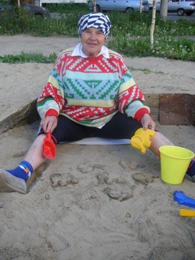 Яндекс картинки