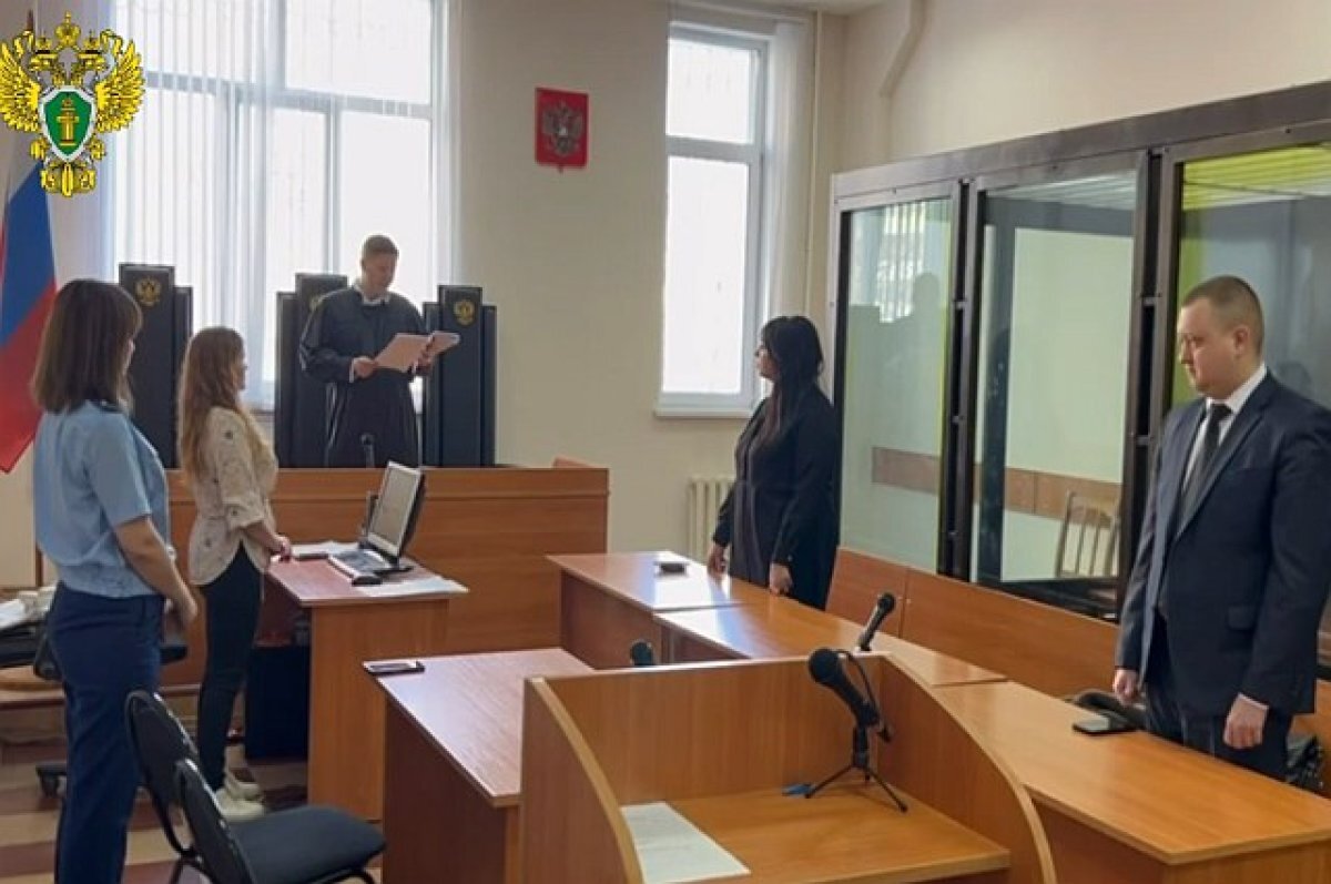    Полицейский из Уфы убедил коллег взять для него кредиты на 5,5 млн рублей