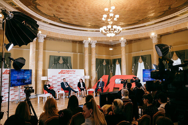    Фото: Ирина Амэ