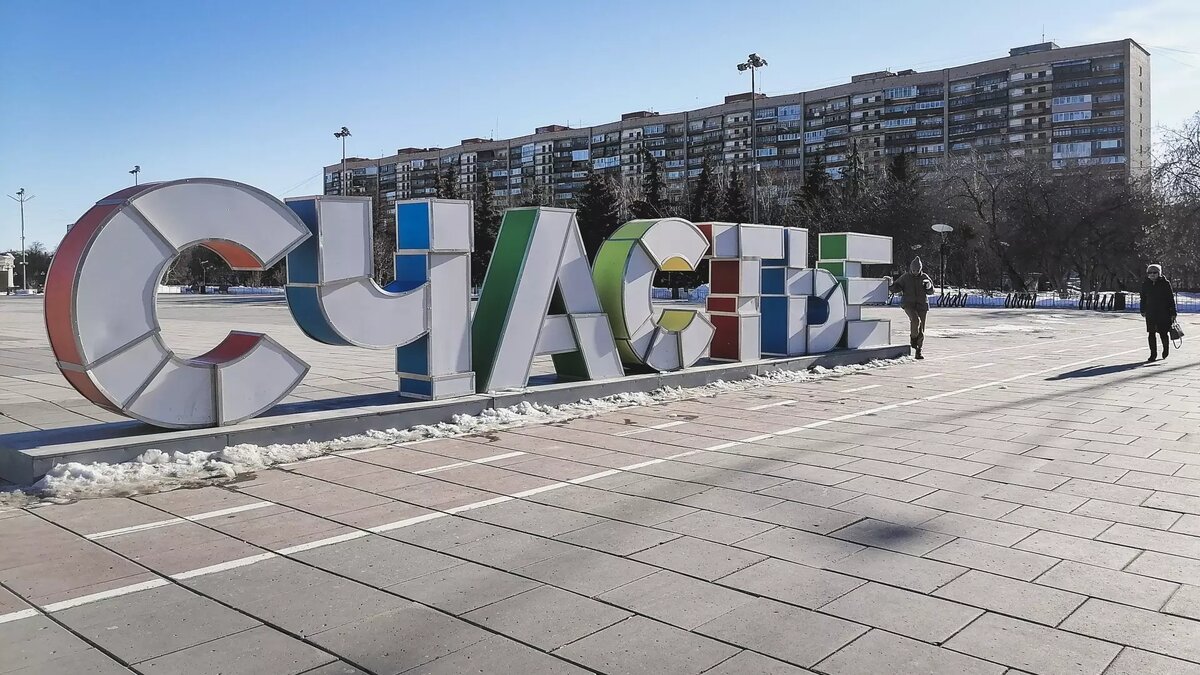     Каждый год 20 марта отмечается Международный день счастья. Идея праздника заключается в стремлении к счастью, чувству, без которого людям сложно прожить. Жители Краснодарского края рассказали KubanPress, что для них значит быть счастливыми.