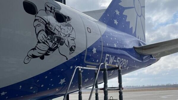    © Photo : Telegram / BELAVIA - Belarusian Airlines