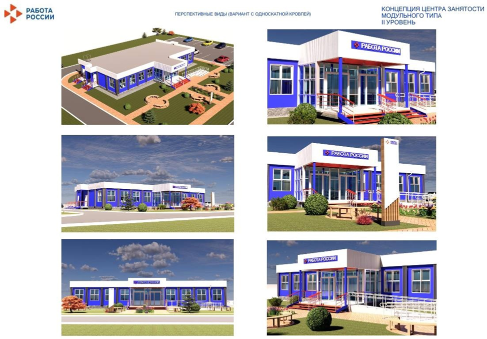   Центр занятости построят на месте аварийного дома в Медвежьегорске Максим Антипов/ВК