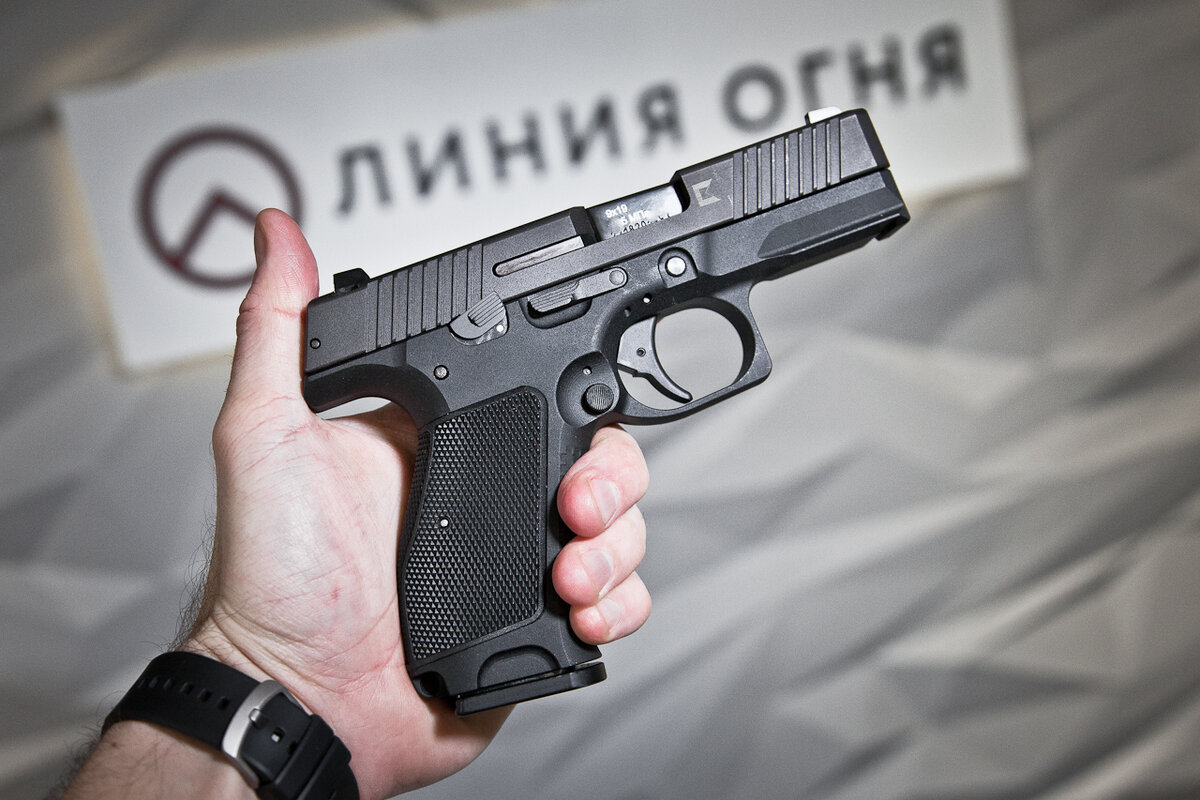 Спортивный пистолет ПЛК калибра 9х19.