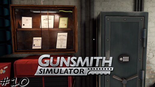 Топовый коллекционер - #10 - Gunsmith Simulator