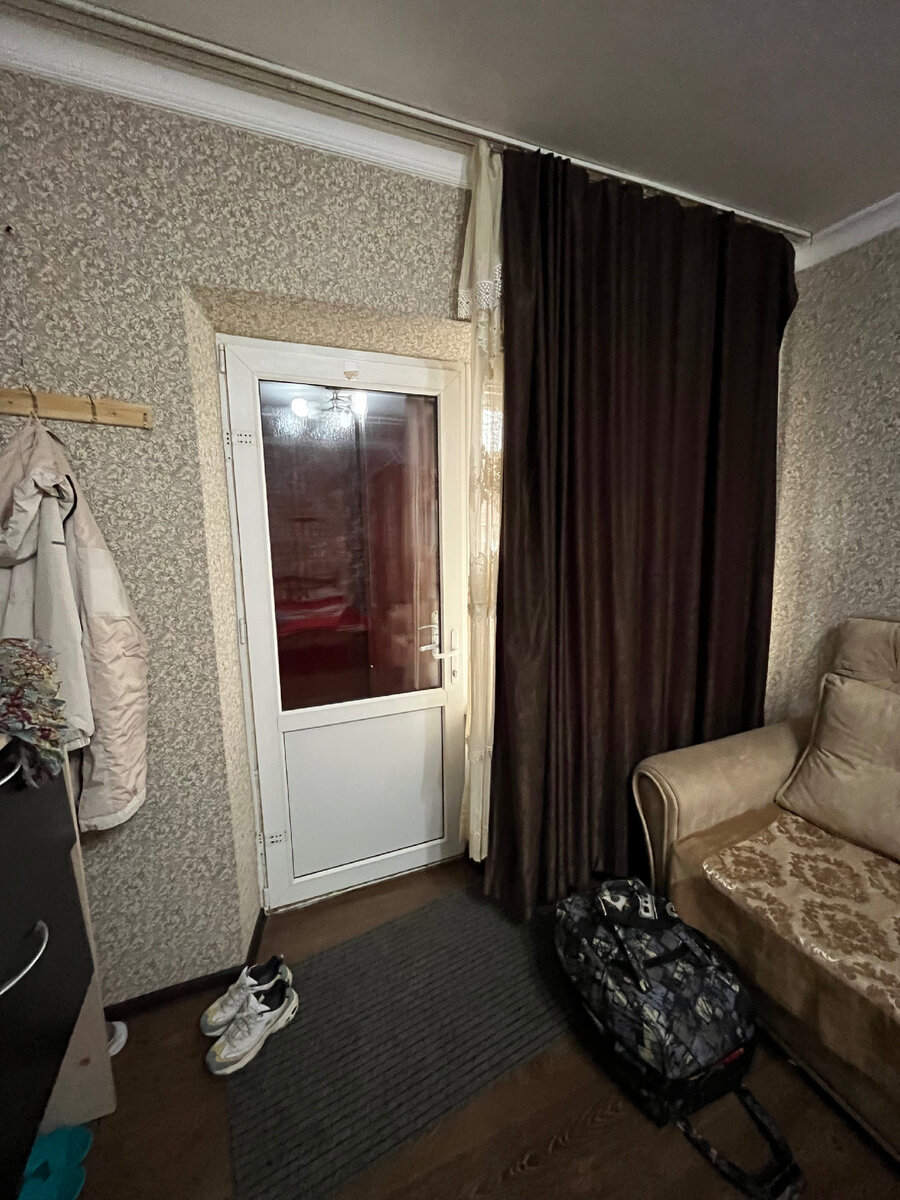 табло курса валют. погода во владикавказе. ао новость владикавказ. курс сегодня владикавказ. колледж полиграфии и дизайна владикавказ.