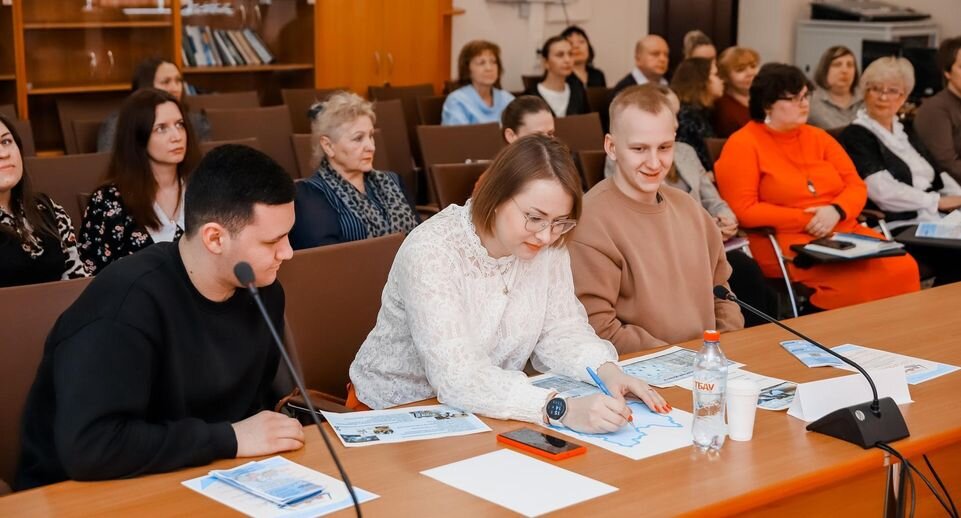    Министерство образования Московской области