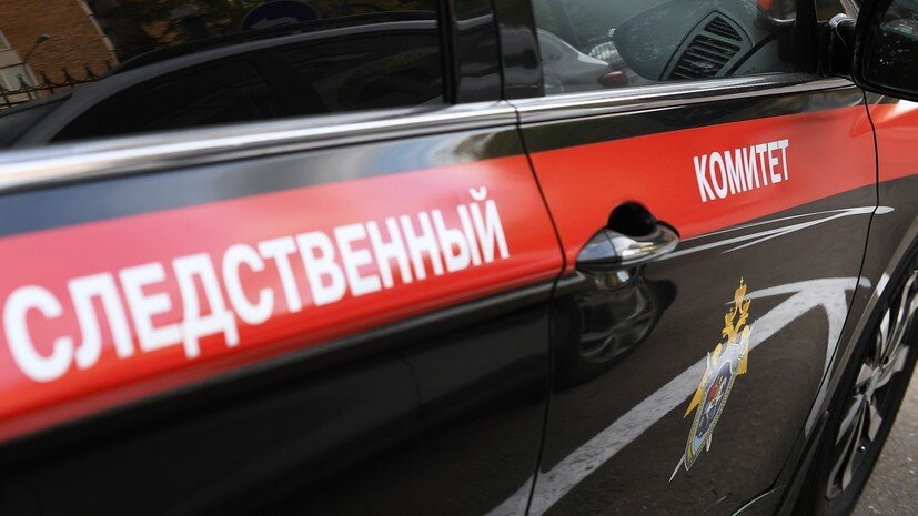   РИА Новости