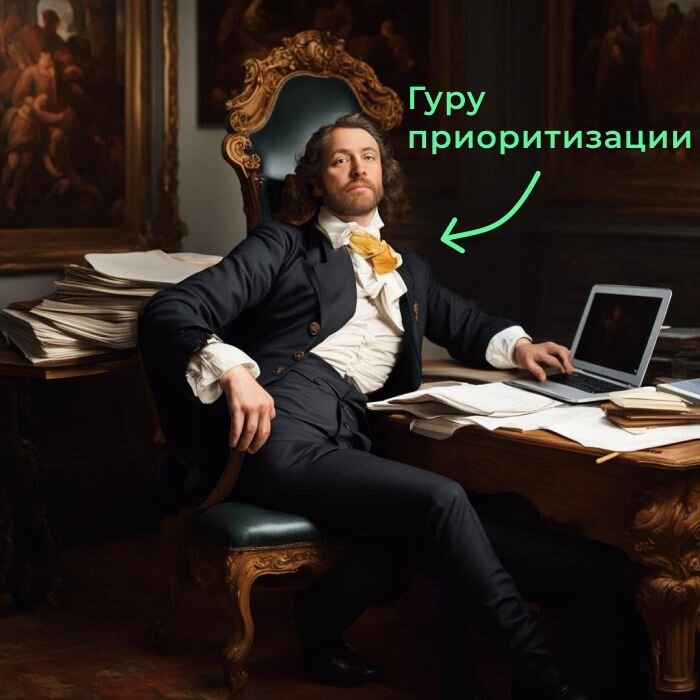 Мы можем увидеть, как выглядел гуру приоритизации эпохи классицизма, благодаря платформе генерации изображений Fusion Brain