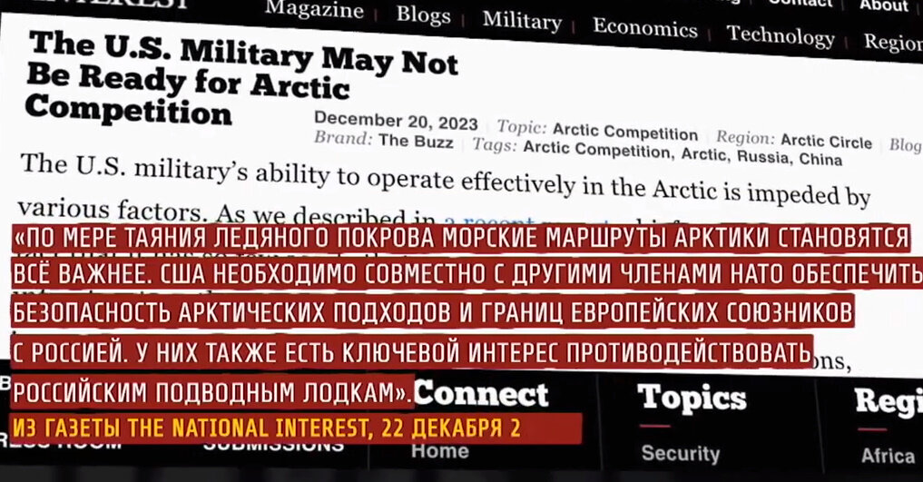 Автор: В. Панченко