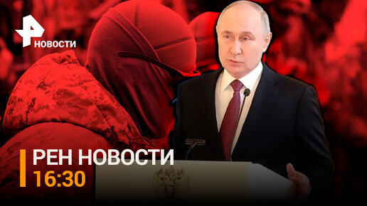 Мобилизация 2024 после выборов будет или нет. Мобилизация 2024 после выборов будет или нет. Мобилизация 2024 после выборов будет или нет. Мобилизация 2024 после выборов будет или нет. Мобилизация 2024 после выборов будет или нет.