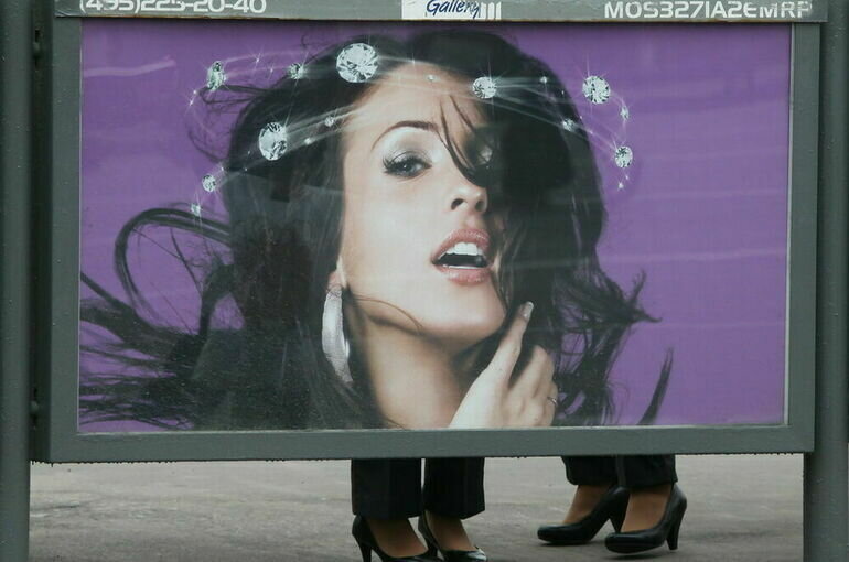   Владимир Афанасьев/ПГ