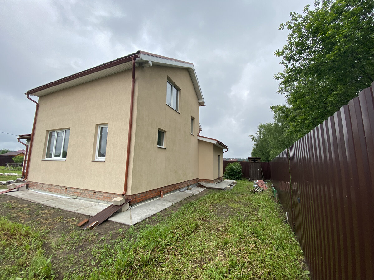 Дом, который мы строим