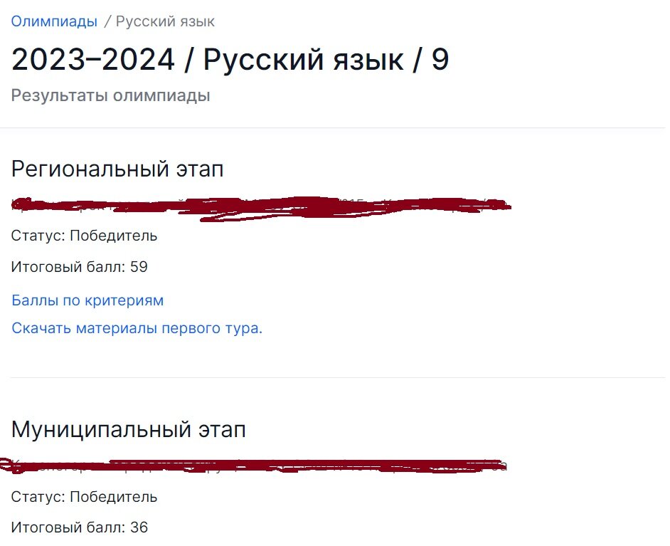 -1-3