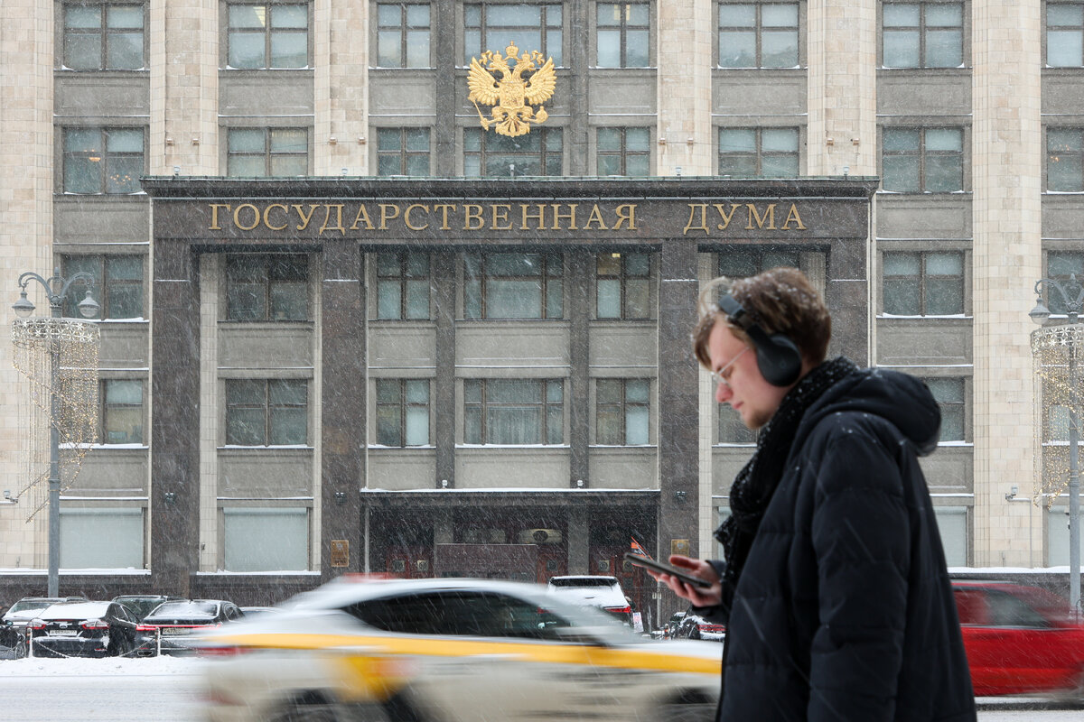 Сергей Петров/Globallookpress