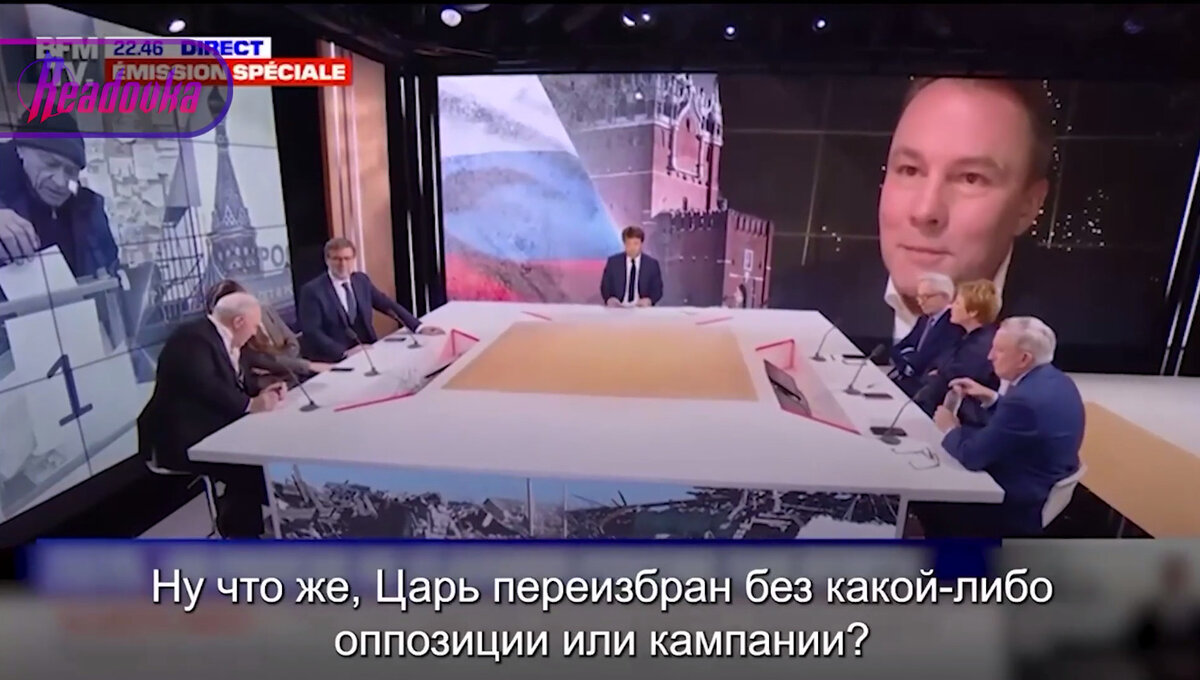    ФОТО: СКРИНШОТ ТГ-КАНАЛА T.ME/READOVKANEWS