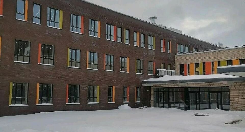    Главгосстройнадзор МО