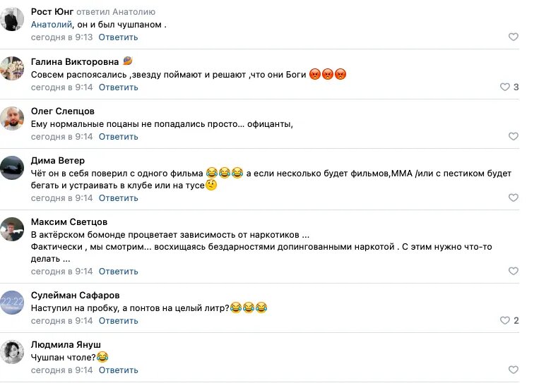 Листайте вправо, чтобы увидеть больше изображений