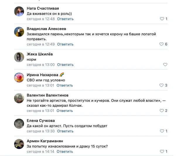 Листайте вправо, чтобы увидеть больше изображений