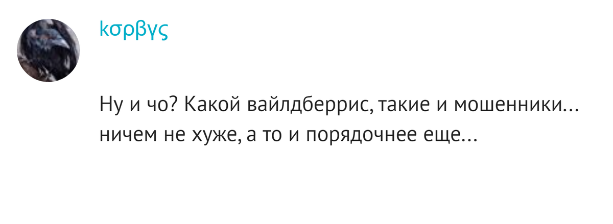 -2-2