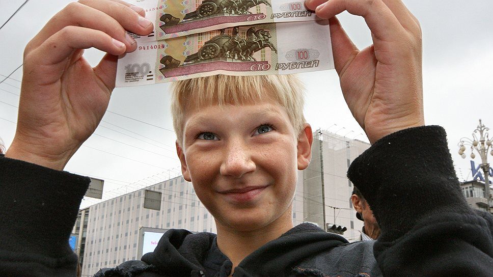 Банки обяжут получать согласие законных представителей на открытие счета детям до 18 лет