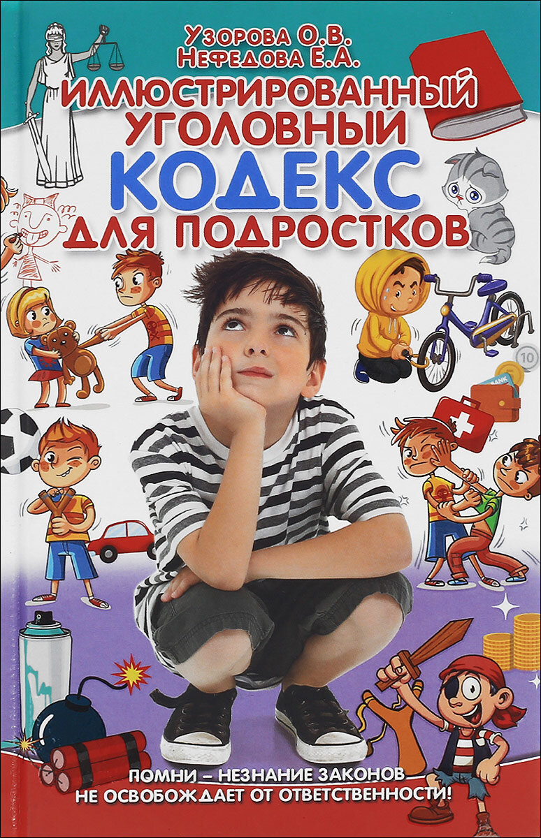 Или хотя бы так.