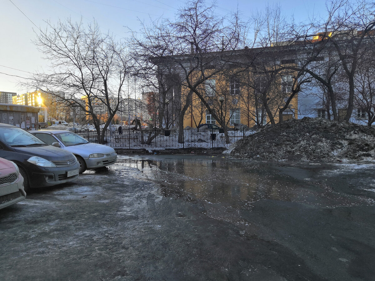 грязища тоесть.