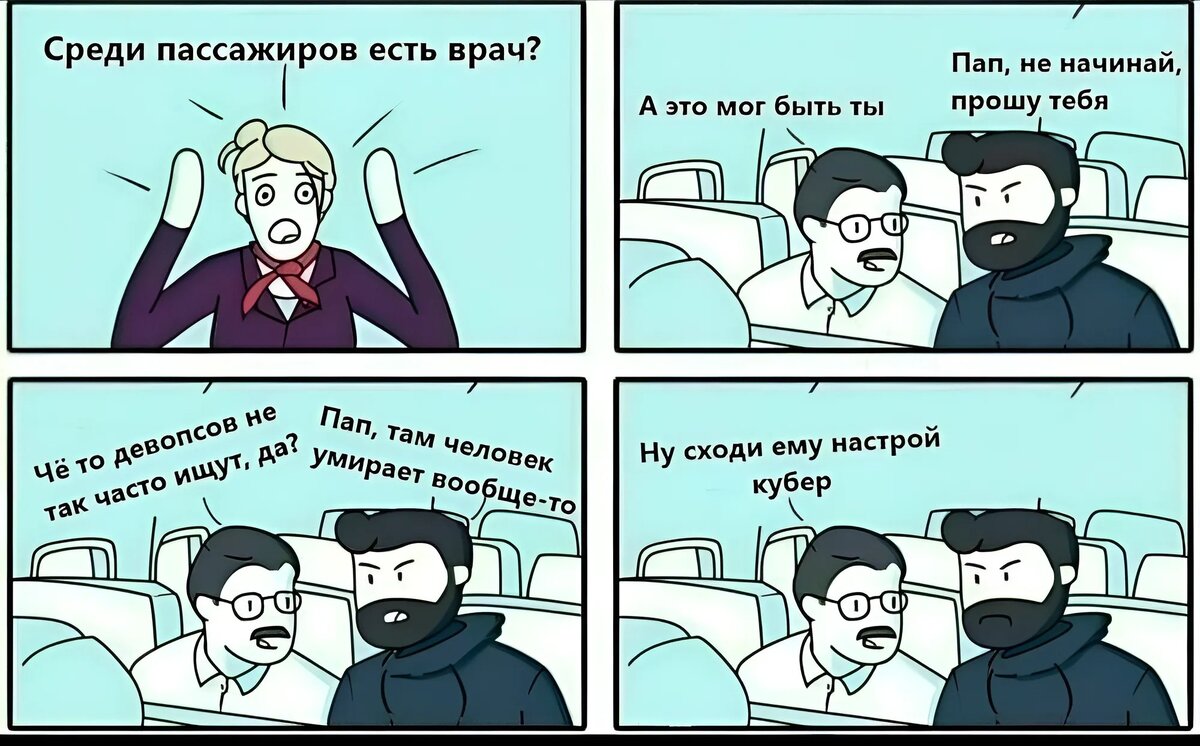 про странным. самые непонятные фотографии. про странным. самая непонятная картинка. странные непонятные картинки.