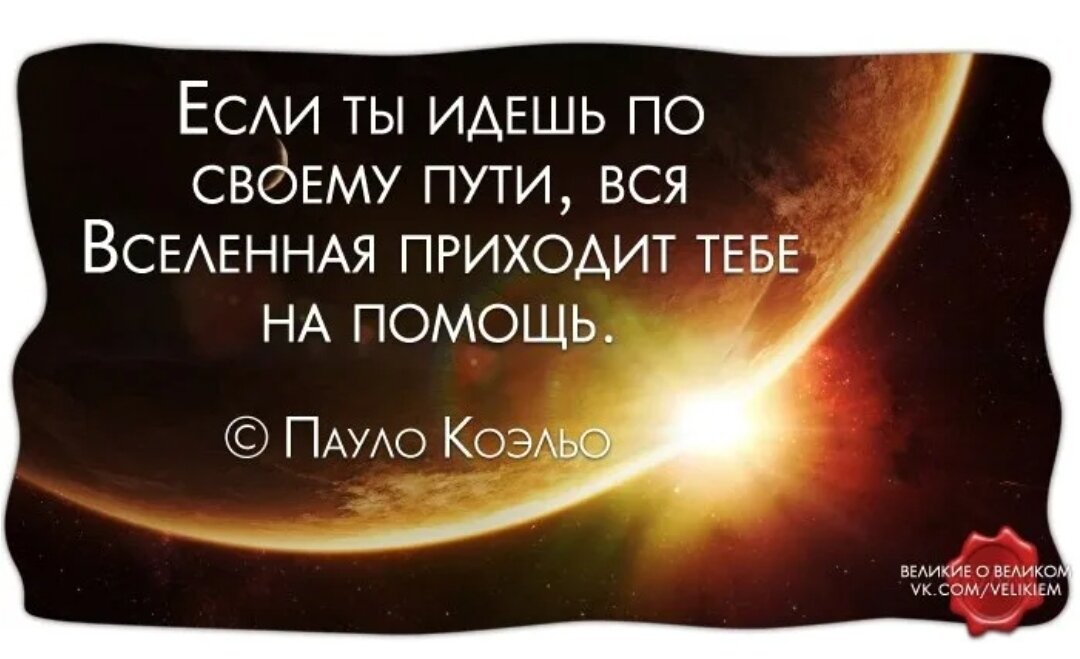 Картинка с просторов интернета 