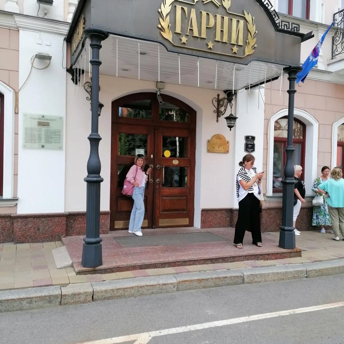 Многие удивляются, что у "Гарни" всего 3 звезды