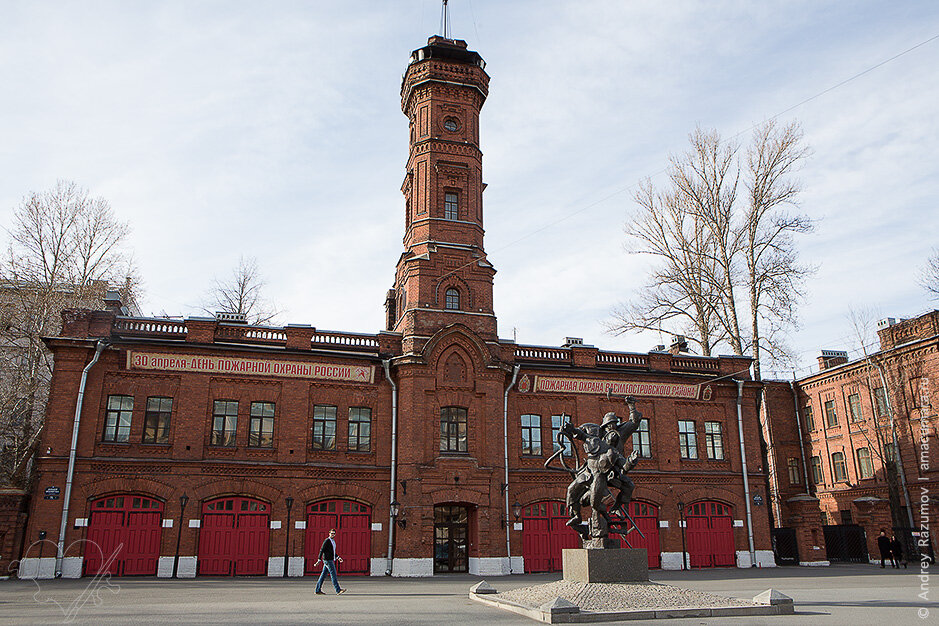 Пожарная часть на Большом проспекте Васильевского острова /фото с сайта вдпо.рф/