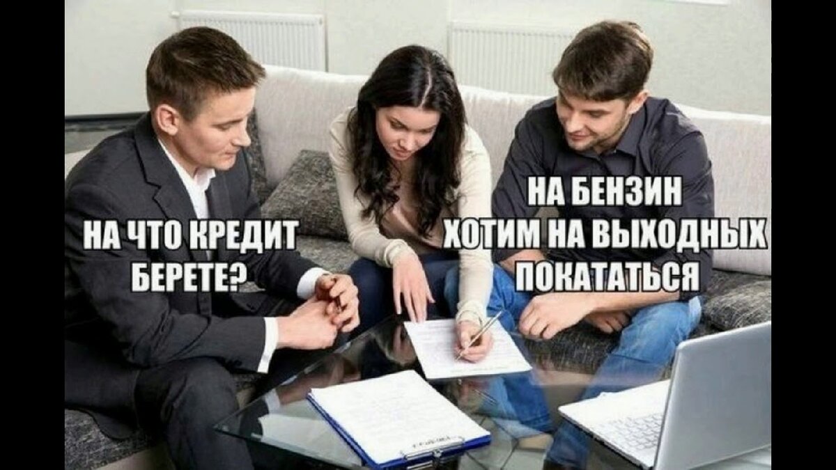 взято из открытых источников